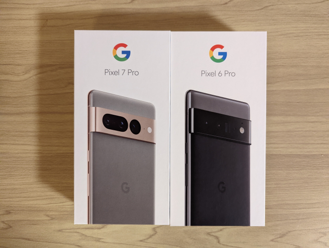 Google Pixel 7 Pro到着、15%オフクーポンやポテチつき、しかも ...