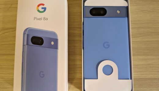 Google Pixel 8aです、6aより少し重い気がしますが、やっぱりいいですね、Android 15 Beta入れてみました