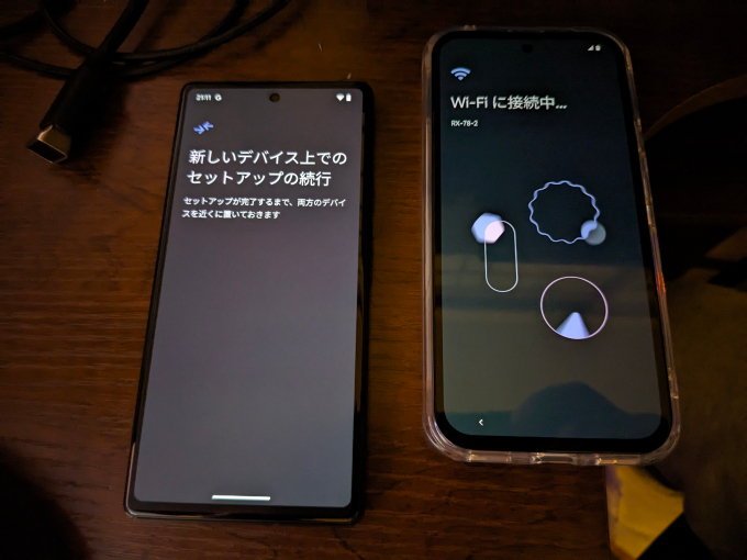 Google Pixel 8a 初期設定6