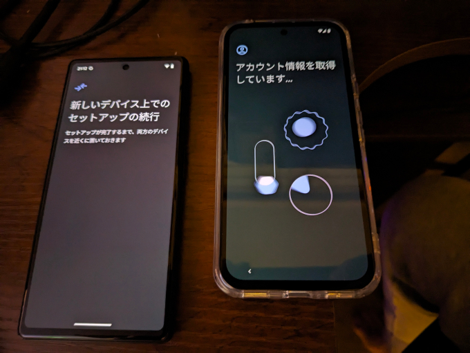 Google Pixel 8a 初期設定10