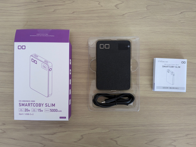 CIO SMARTCOBY SLIM 20W 開けたところ1