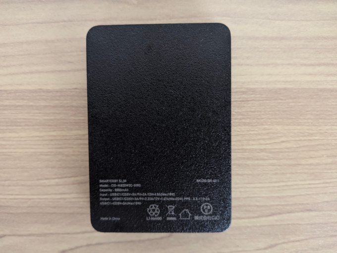 CIO SMARTCOBY SLIM 20W 本体裏