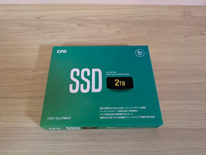 CFD 2.5インチ SSD 2TB 外箱表